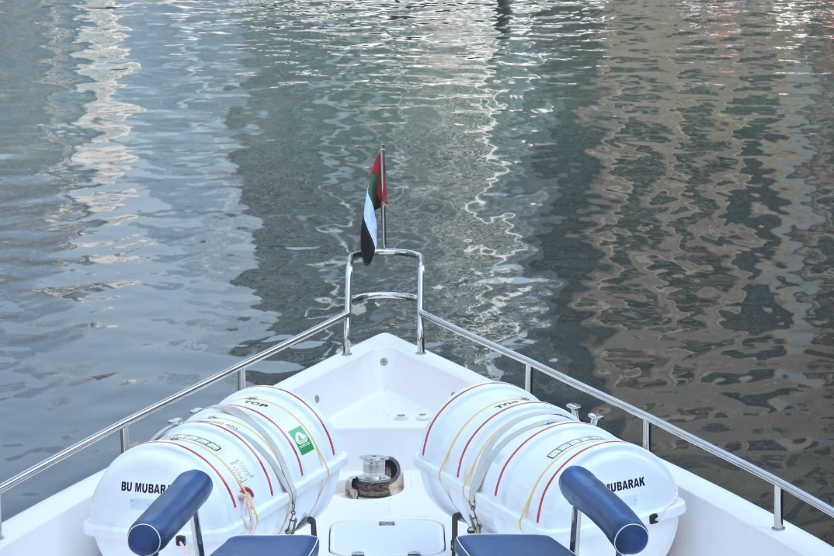 90 ft Bu Mubarak